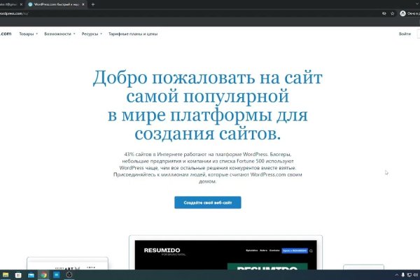 Kraken вход kraken torion