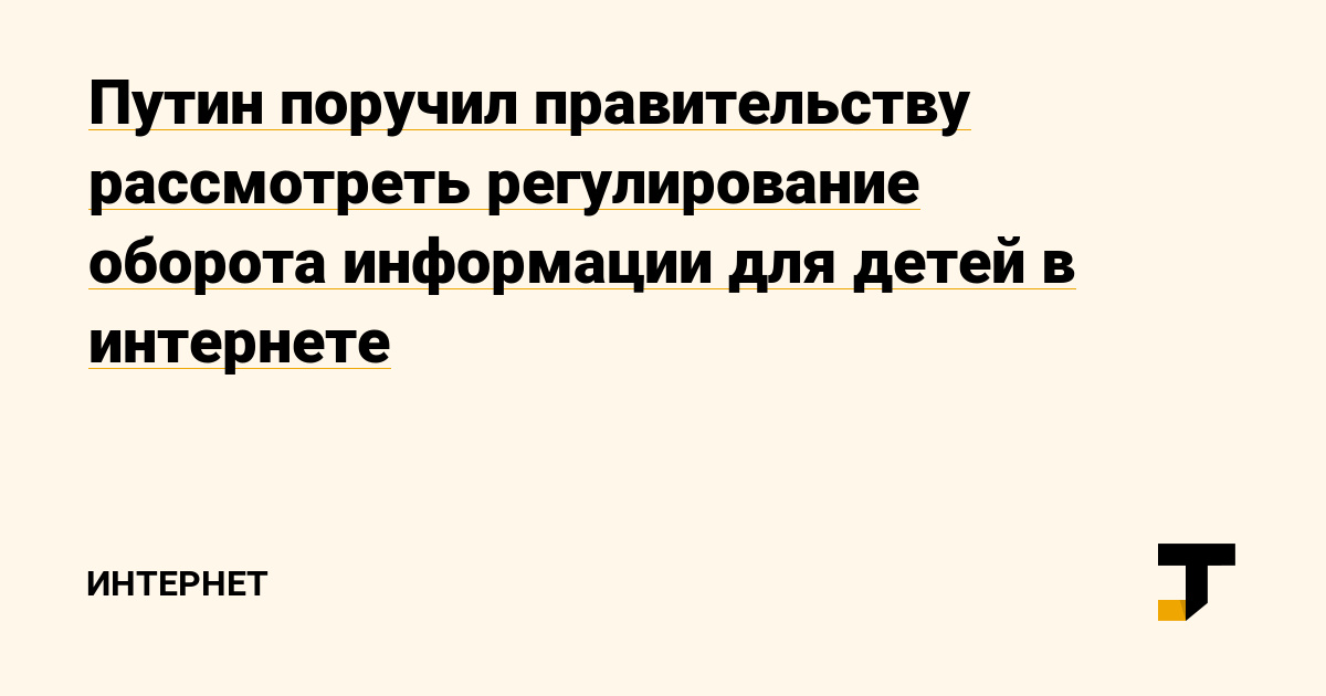 Kraken зеркала маркетплейс