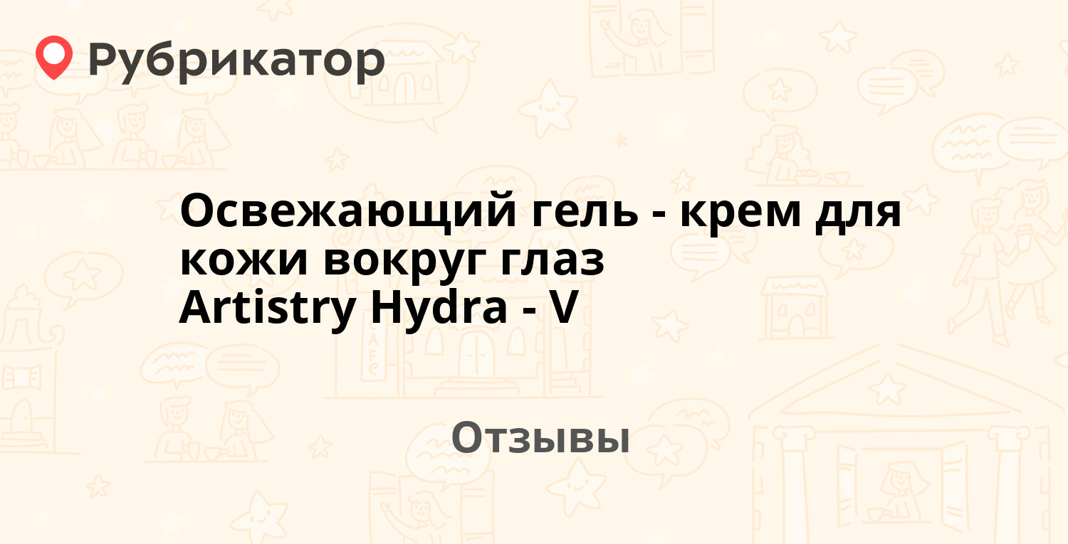 Kraken адрес