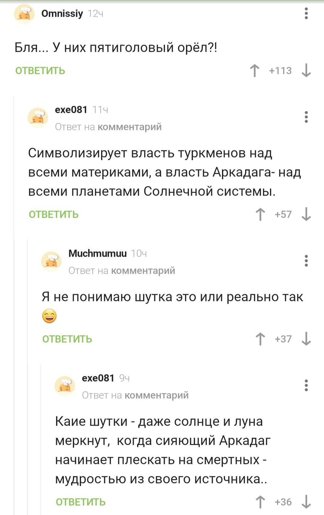 Ссылка кракен kraken torion net