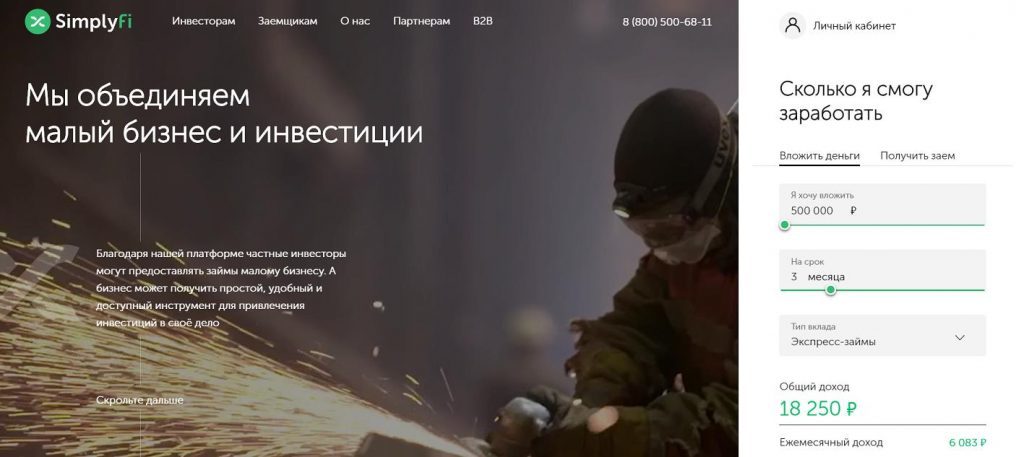 Kraken ссылка актуальная