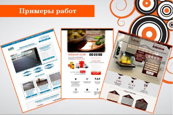 Маркет кракен маркетплейс